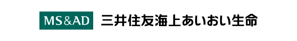 MS&AD　三井住友海上あいおい生命