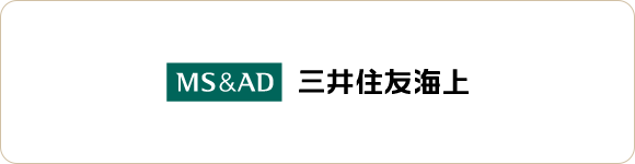 MS&AD　三井住友海上